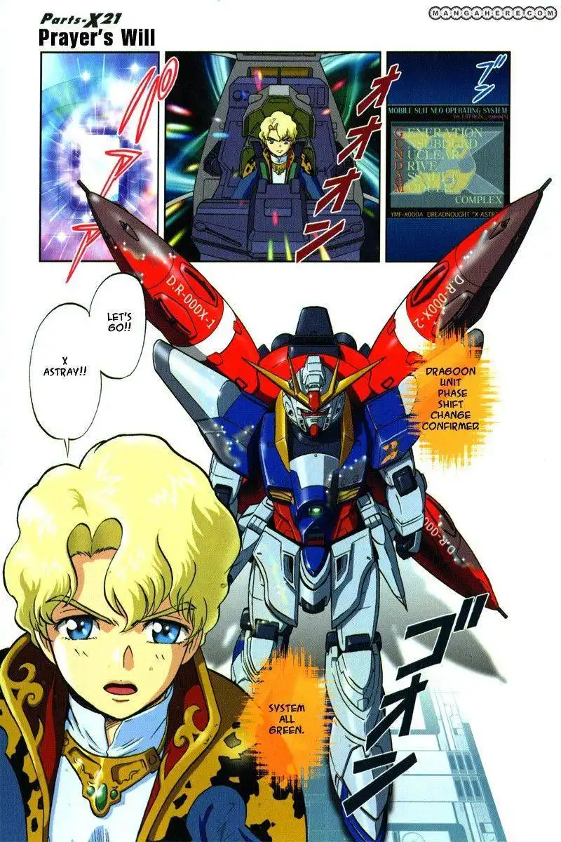 Kidou Senshi Gundam Seed C.E.73 Delta Astray Chapter 11 2